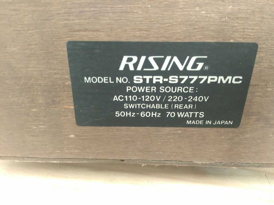 Vintage Radio Vinyl Cassette Player RESING STR-S777PMC made Japan