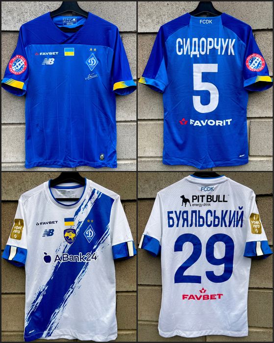 Ігрові футболки Упл , Збірна Україна , Динамо , Шахтар