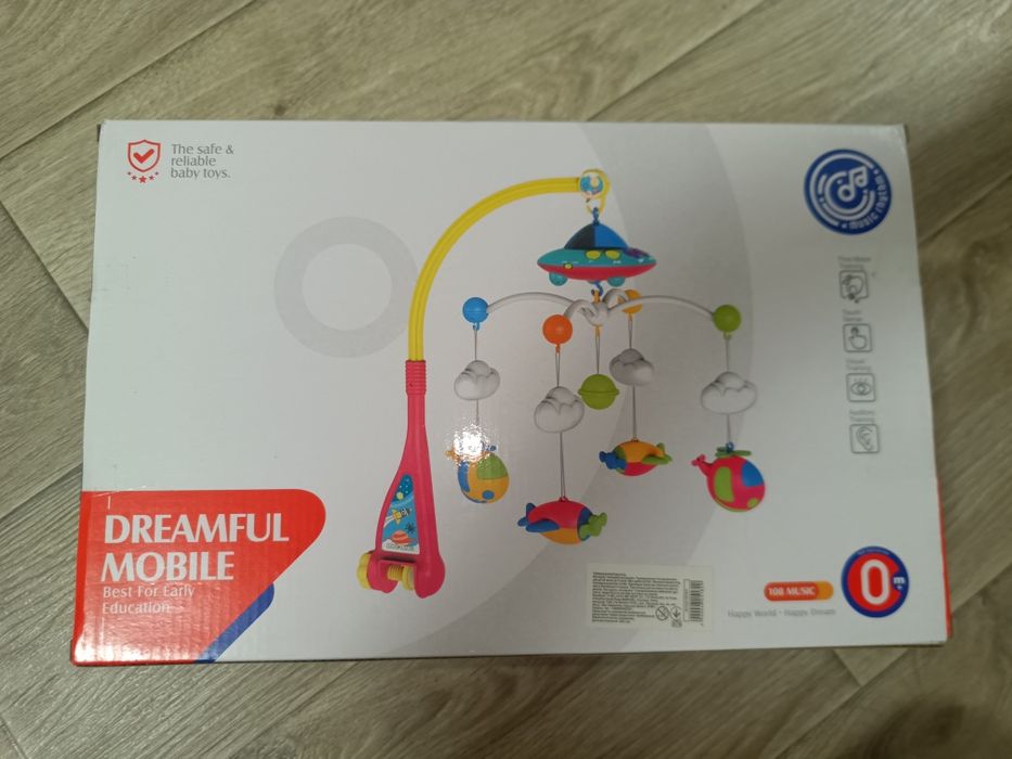 Музикальна карусель