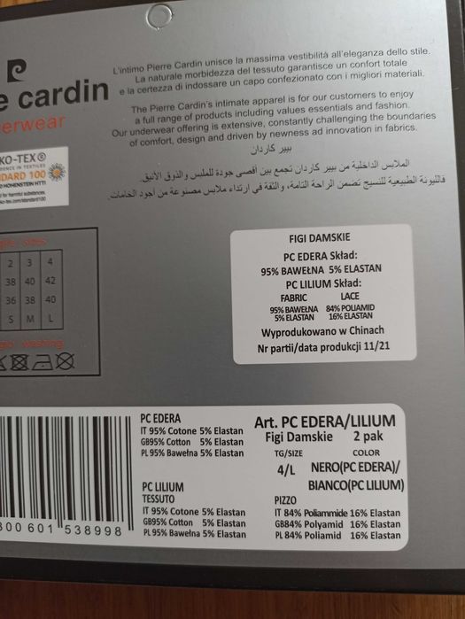 Komplet bielizna damska Pierre Cardin top koszulka figi majtki 95%