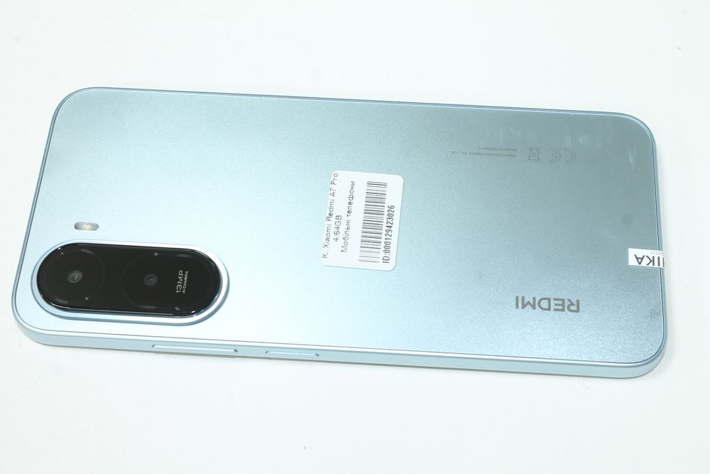 Xiaomi Redmi A7 Pro 4/64GB
