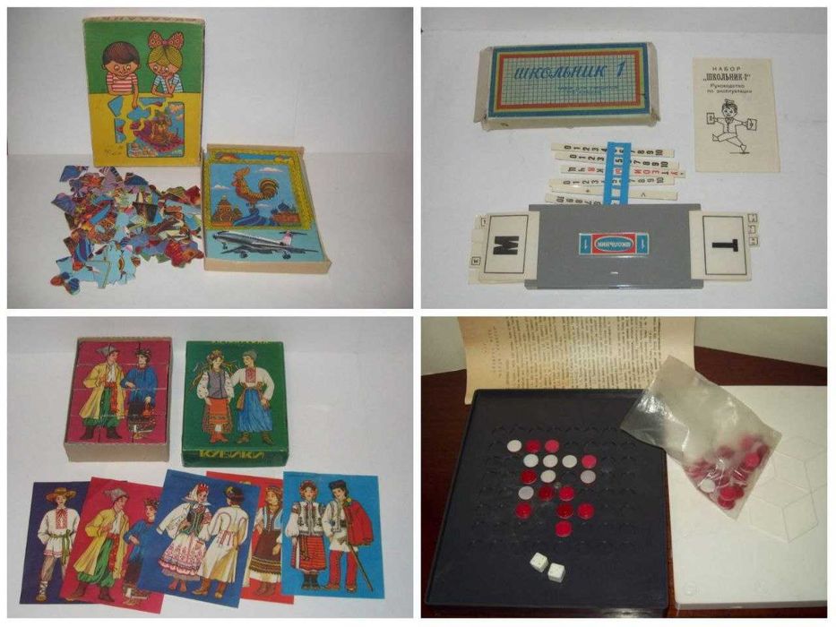 Игра про-во СССР