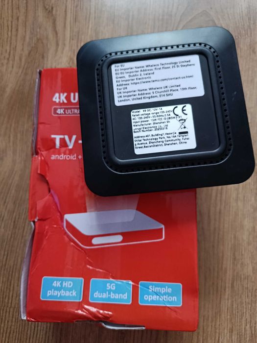 Смарт приставка Android TV MMQ 4/64GB