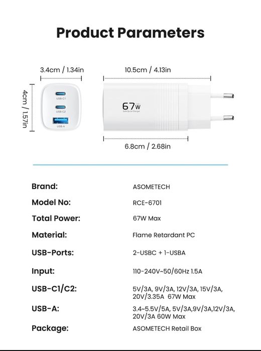 Asometech 67w блоки живлення білі