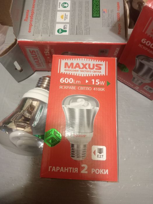 Лампы,эконом.15вт