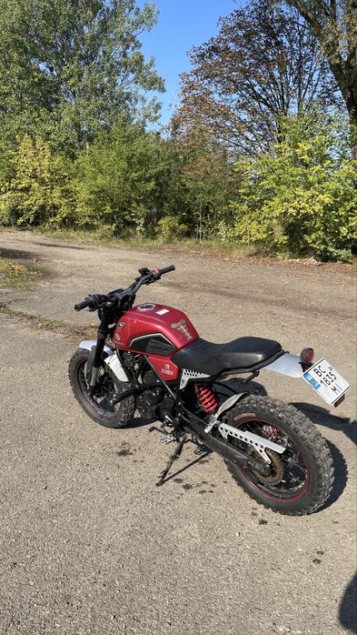 Geon Scrambler 250