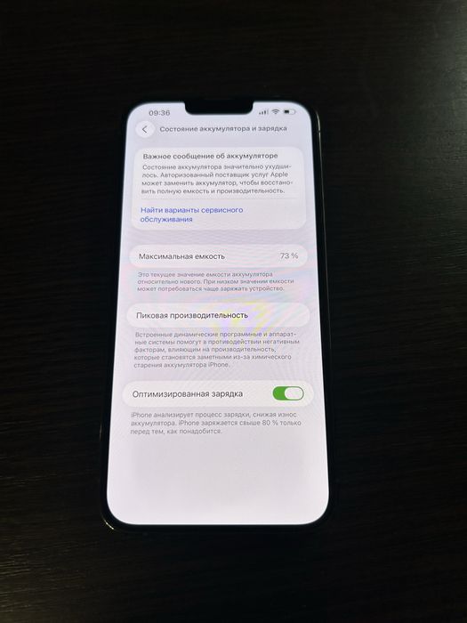 Iphone 13 pro max 256gb blue