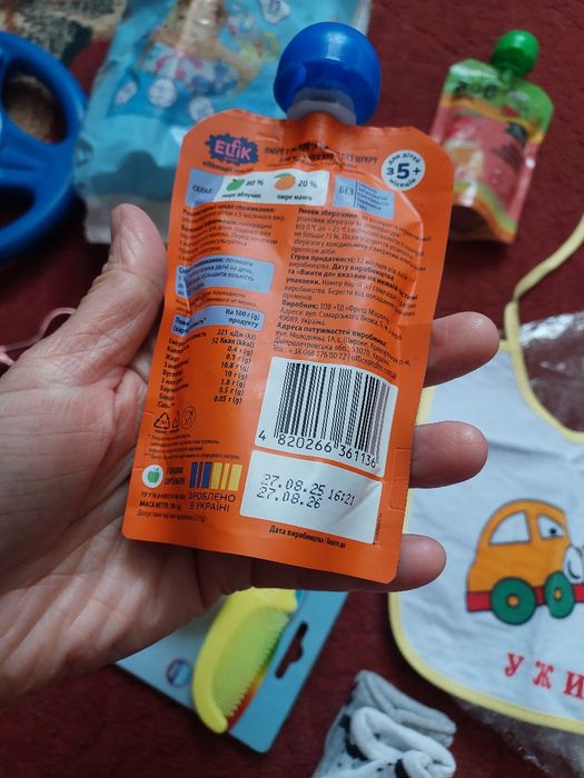 Обмін все нове, дещо розпакування, пюре фруктове, взуття 21р.