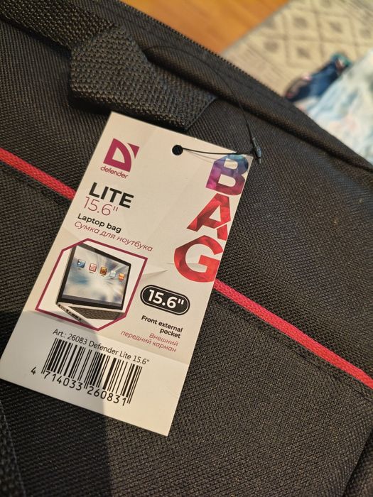 Torba na laptopa  Defender  15,6"