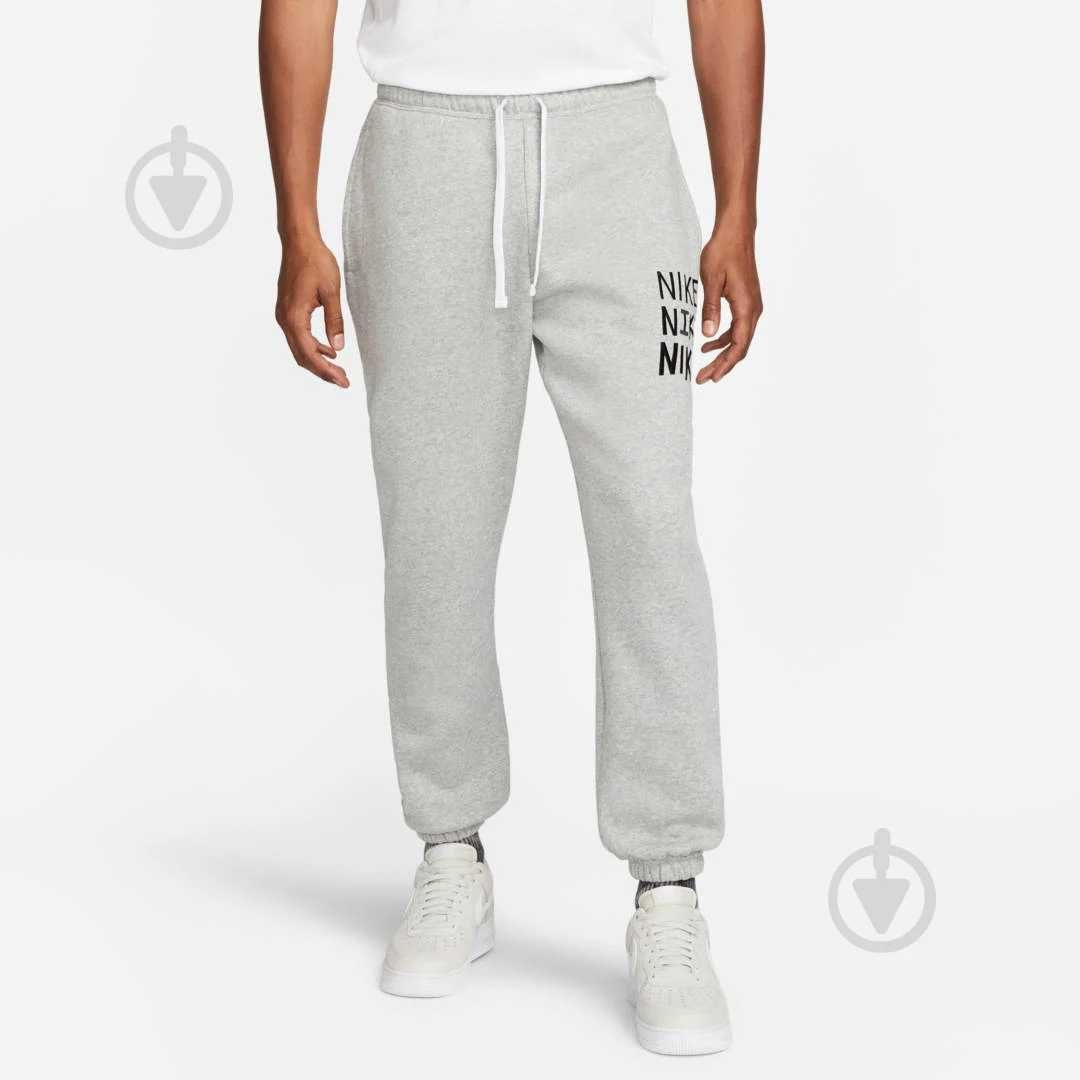 Have a nike day joggers hotsell