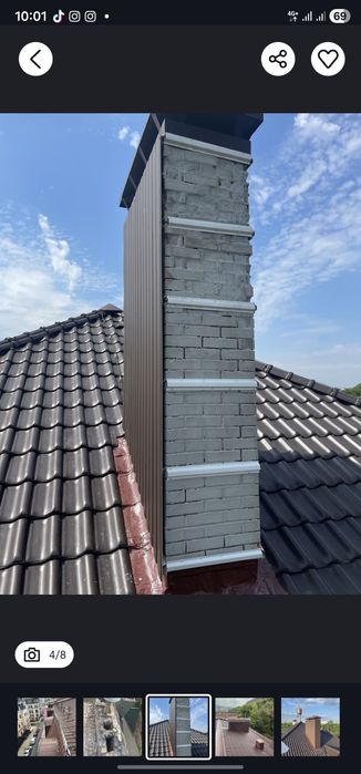 Ремонт та Чистка Димарів, Димоходів