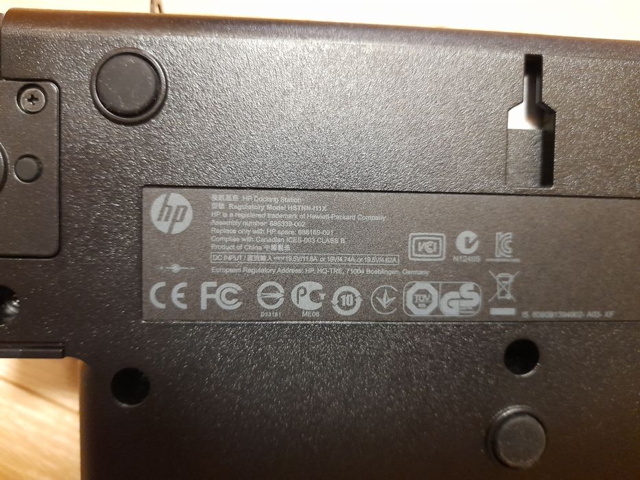Stacja dokująca HP do laptopa. Jak nowa.