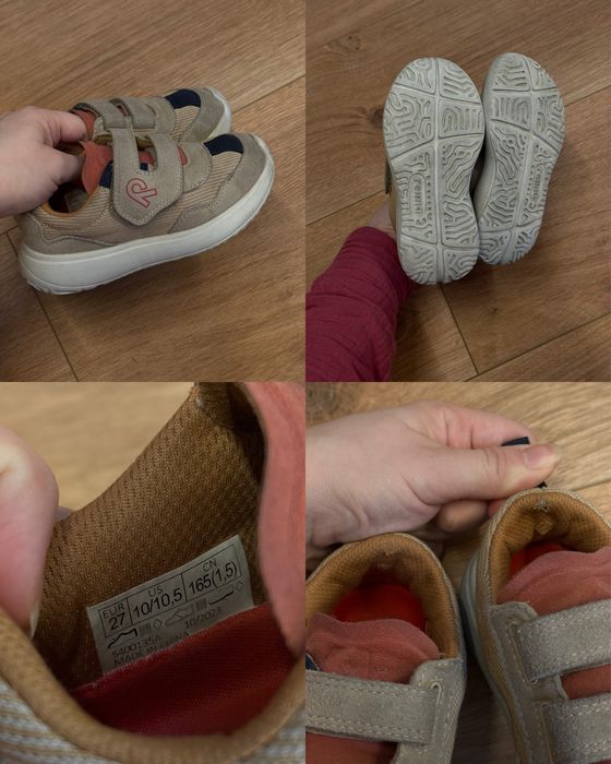 Дитячі кросівки хайтопи reima, adidas, nike, puma 27 розміру