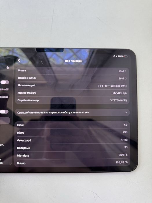 LIKE NEW!!! Ipad m4 pro