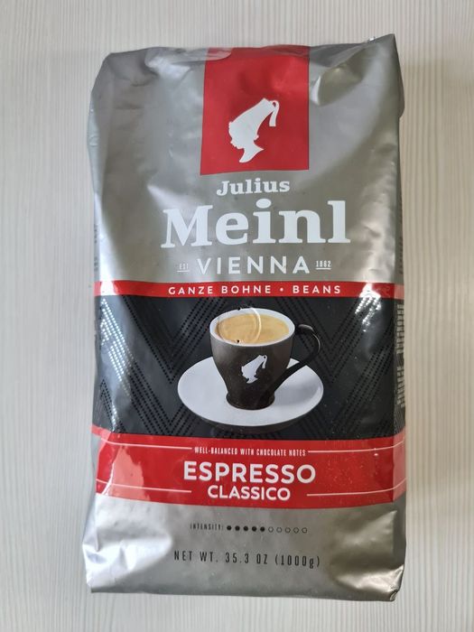Кава в зернах Julius Meinl Caffe Crema Intenso 1кг, Австрія Trend Collection