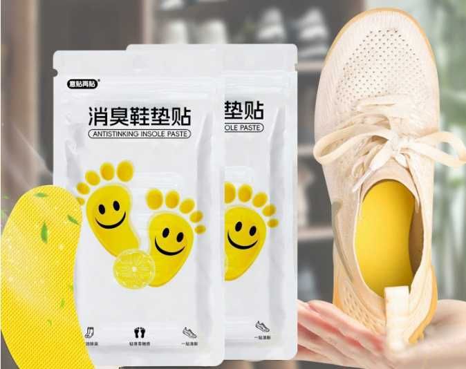 Наклейки дезодорант для взуття Лимон, 12 шт.