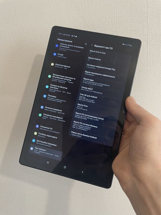 Samsung tab a7  під ремонт
