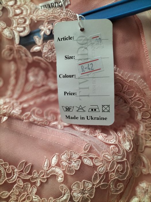 Продам платье выпускное