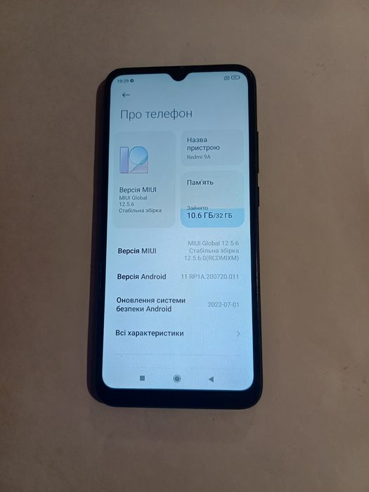 Xiaomi Redmi 9A 2/32 Gb