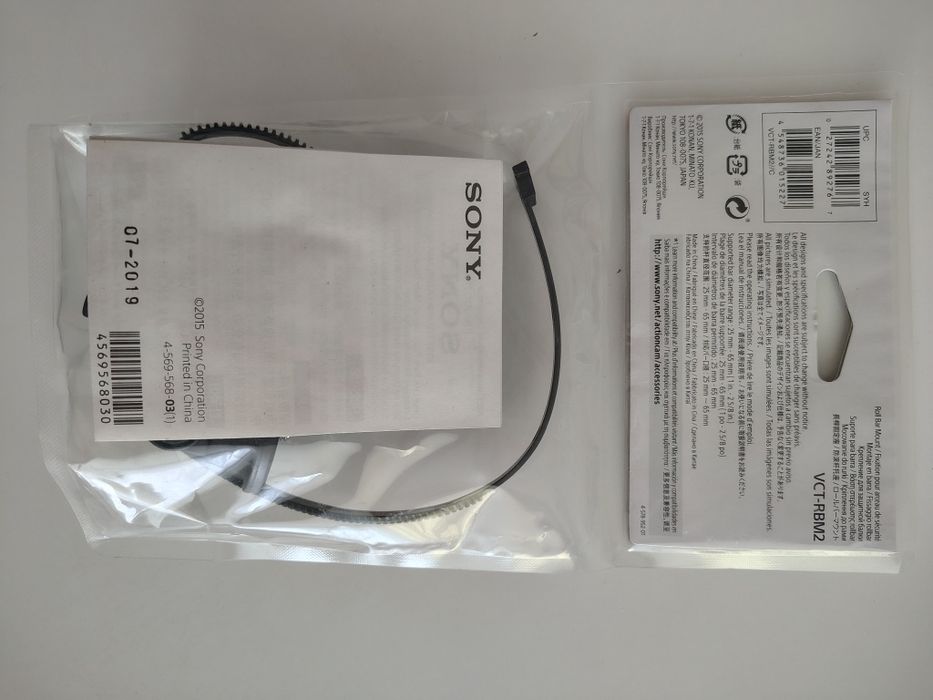 Кріплення Sony VCT-RBM2 до велосипеду. Roll Bar Mount