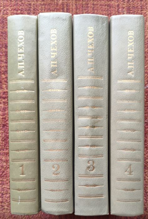 Чехов. Собрание сочинений в 4-х томах