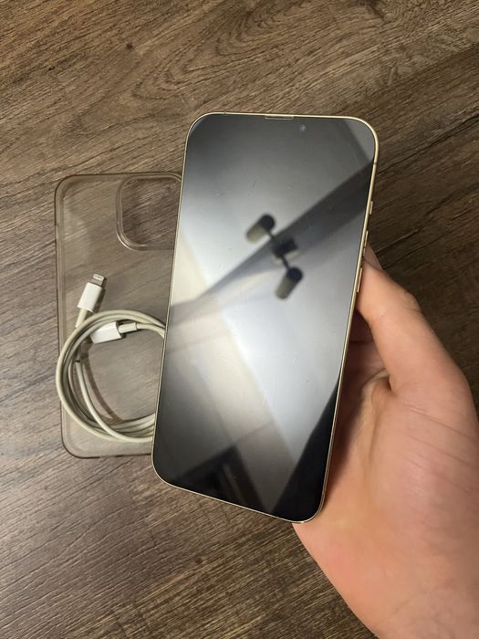 Iphone 13 Pro Max • idealny