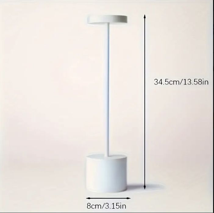 Настільний світильник