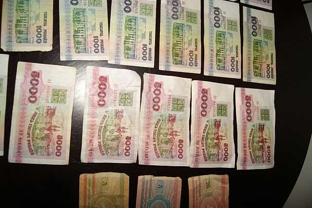 Ruble białoruskie 1992 r.