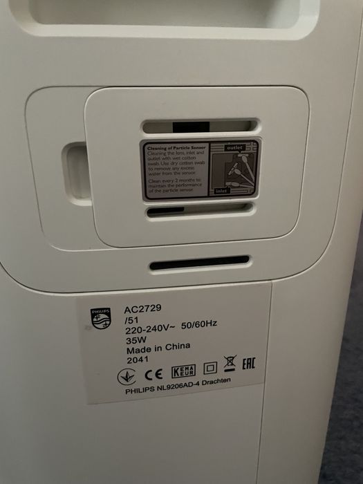 Очиститель/увлажнитель воздуха Philips AC2729