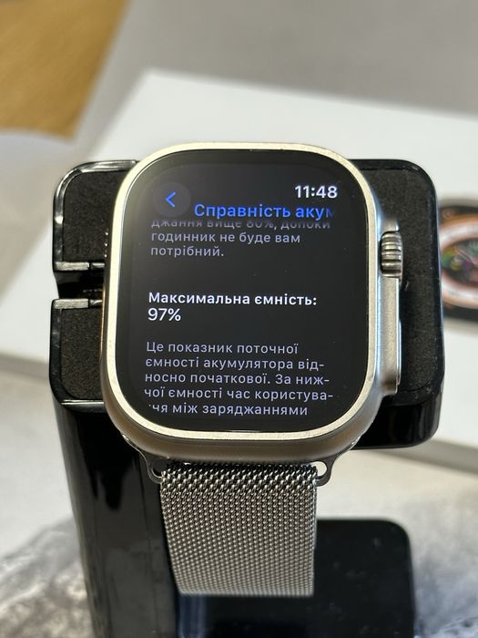 В наявності Apple Watch Series Ultra 2 49 mm