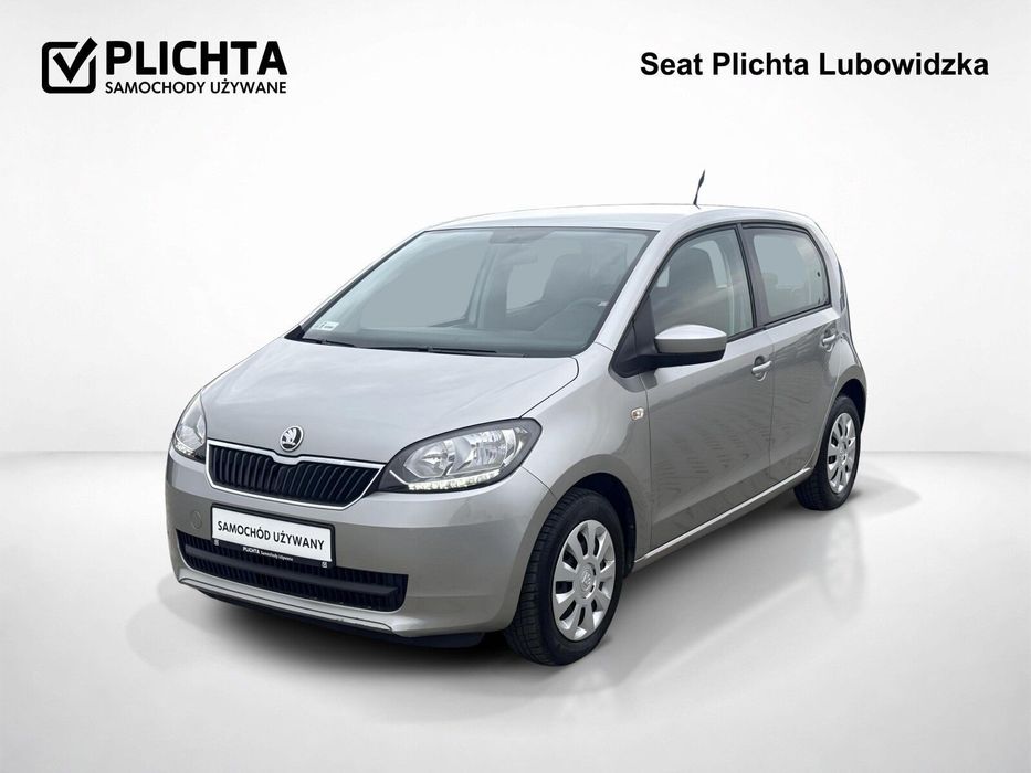 Skoda Citigo