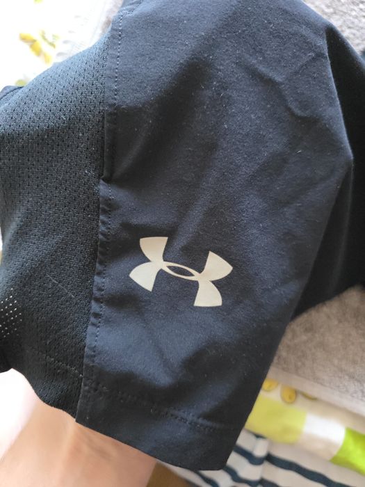 Under Armour run jak nowe