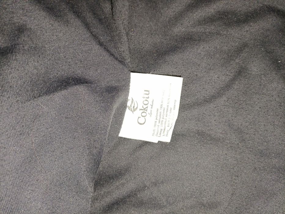 Куртка для хлопчика 12-14 років