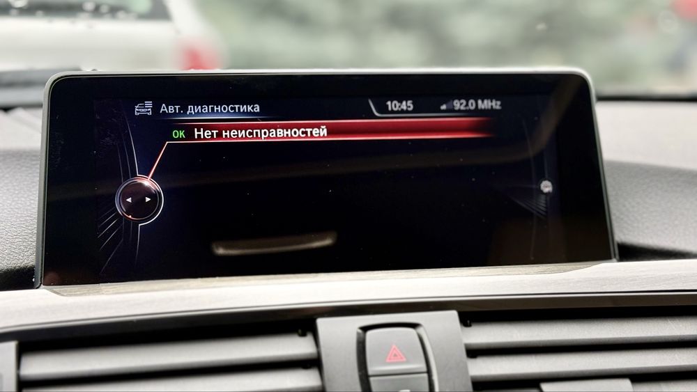 BMW 328i Luxury  2015