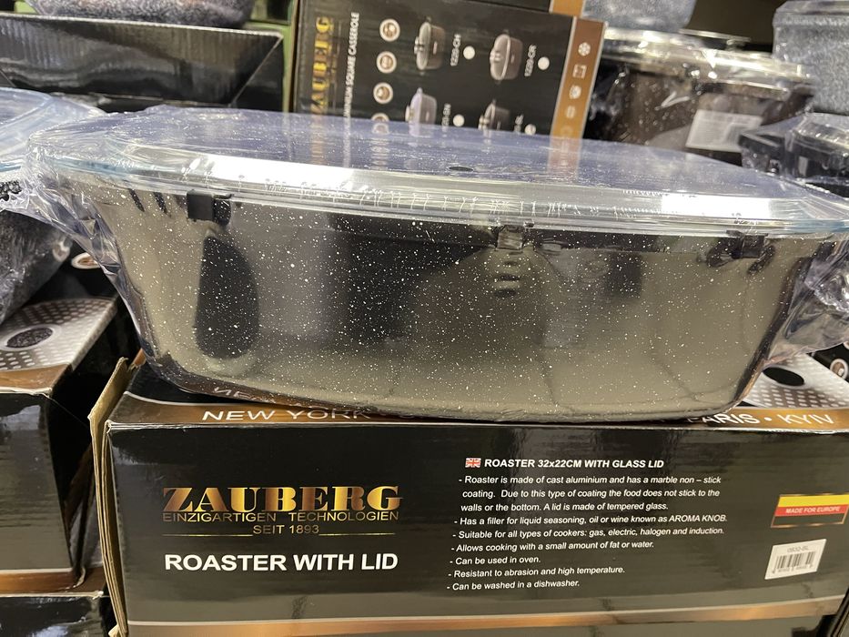 Гусятниця ZAUBERG з кришкою 5,5л МАРМУР