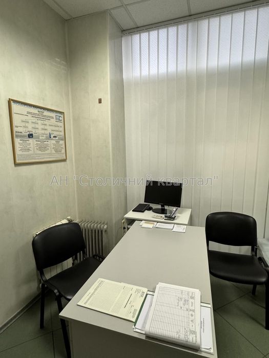 Обладнана клініка на Бажана, Осокорки