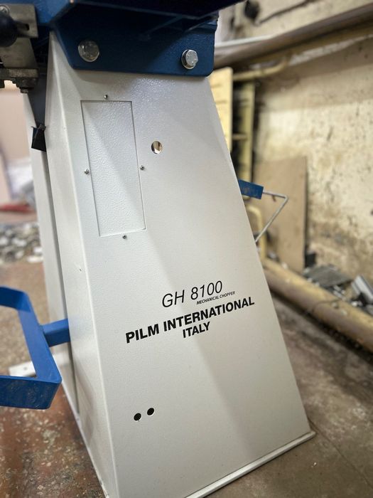 Гильотина багетна Pilm