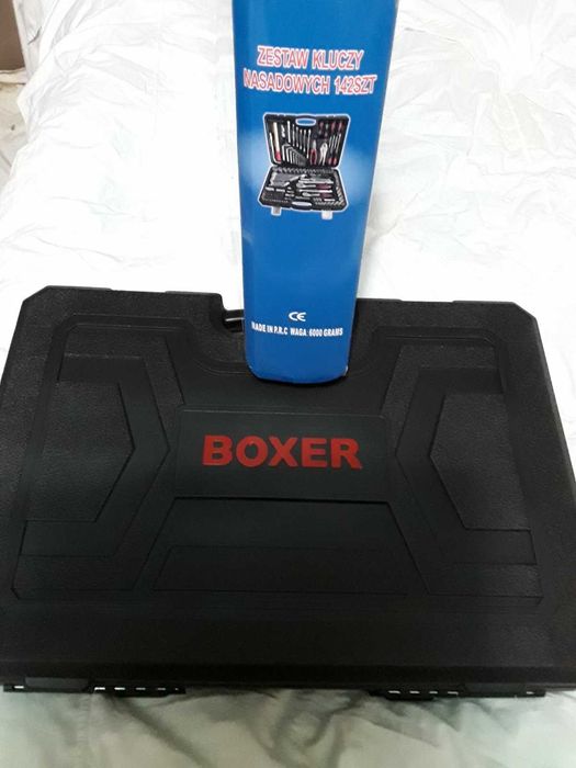 Подарунковий набір ключів