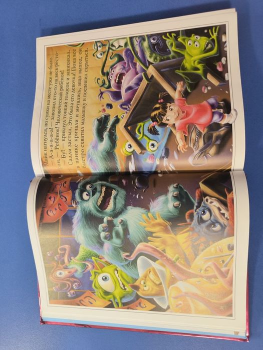 Disney,Бронзовая книга сказок