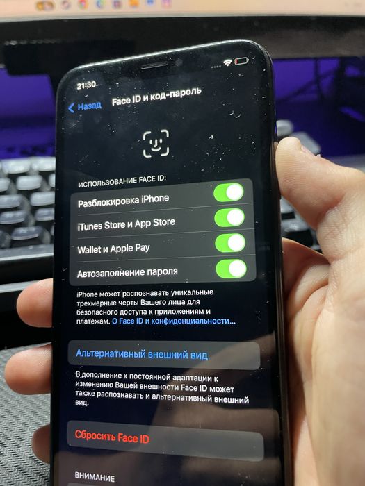 IPhone x 256 gb 15 ios