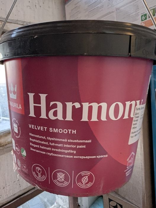 Фарба Tikkurila Harmony