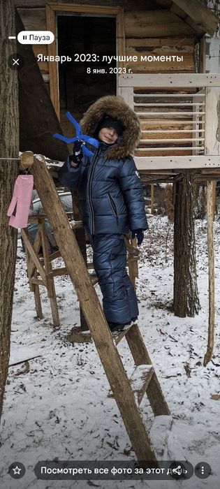 Зимовий комбінезон 134 розміру