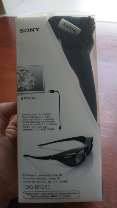 Okulary 3D Sony tdg-br250