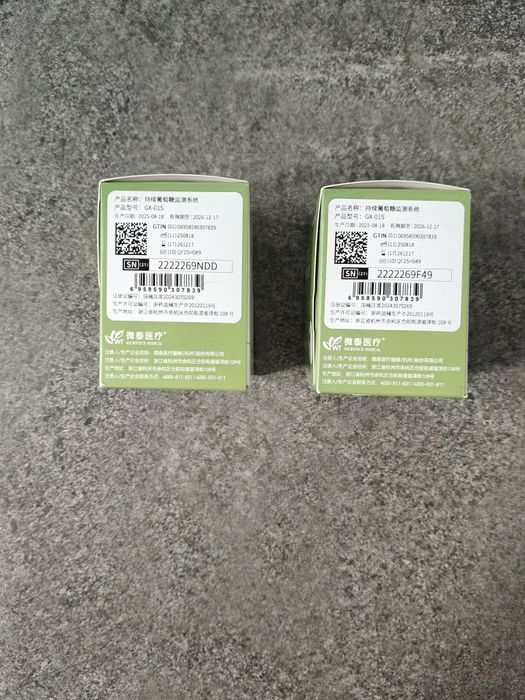 Сенсор глюкози aidex x