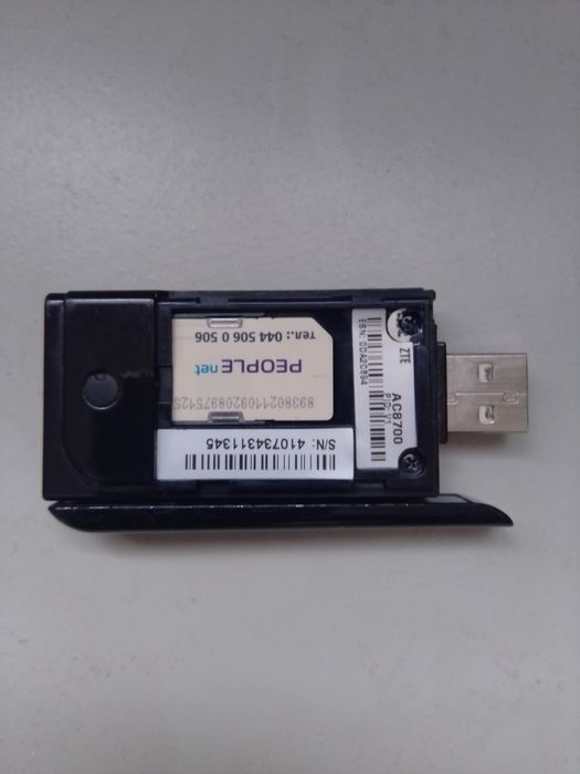 Usb модем Peoplenet ZTE AC8700
