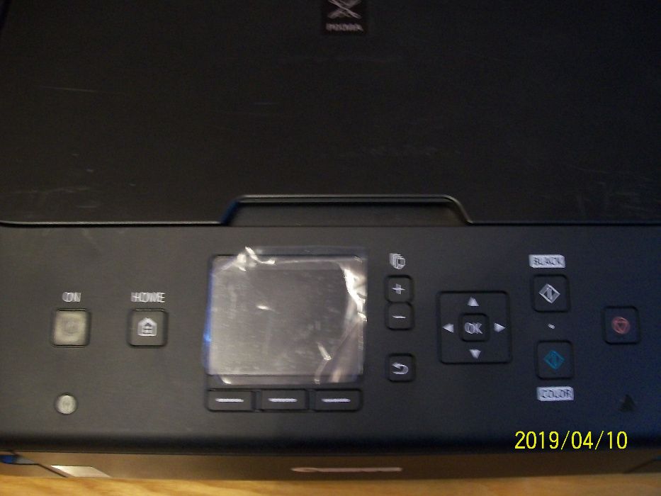 urządzenie wielofunkcyjne Canon MG 5650