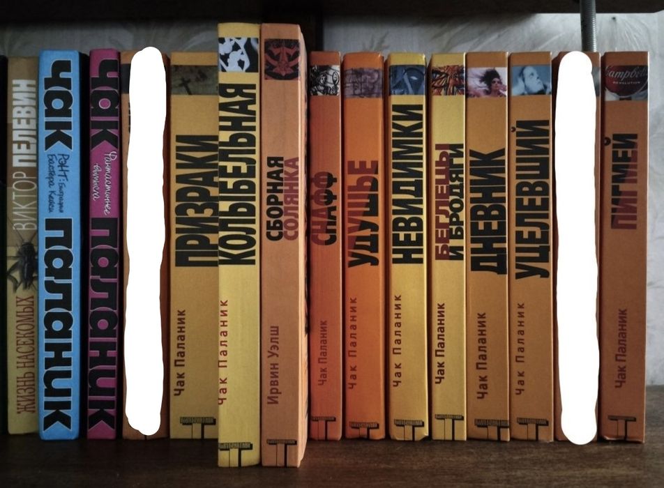 Книжная серия "Альтернатива", АСТ, твердая обложка