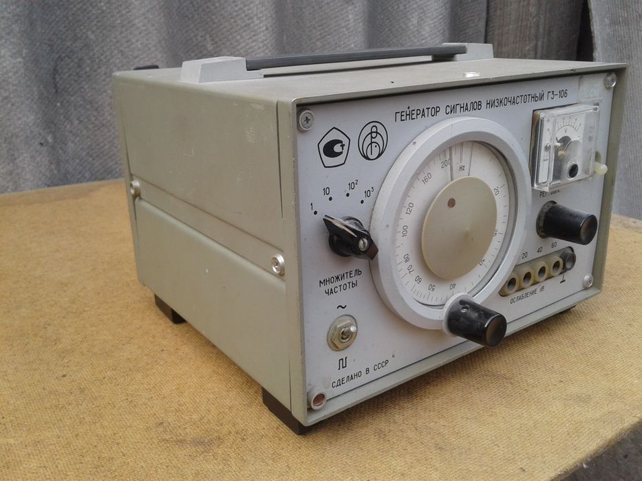 Генератор сигналов низкочастотный Г3-106 СССР прибор Г3 - 106