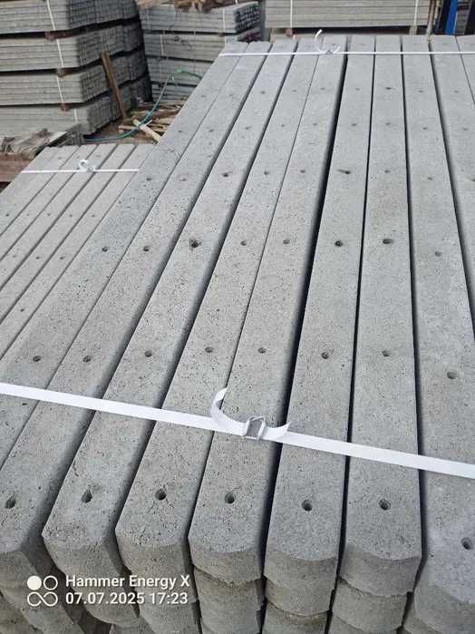 Słupki betonowe 2m2.20m.2.50m.2.75m Słupek betonowy 18zł Producent