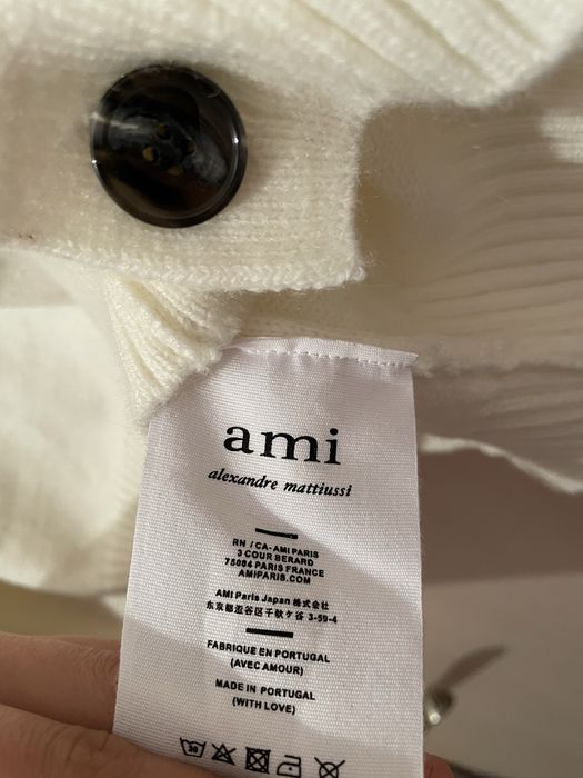 Кардиган Ami Paris